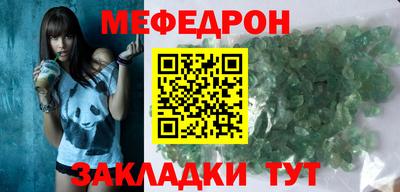марки nbome Комсомольск-на-Амуре