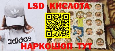 кокаин премиум Аша