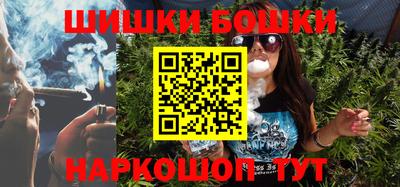 молекула духа Конаково