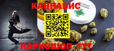 соль ск Коммунар