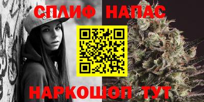 мет Краснодар