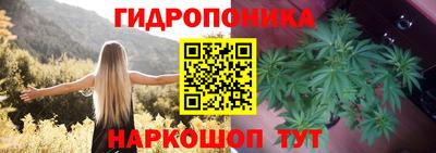 соль ск Коммунар