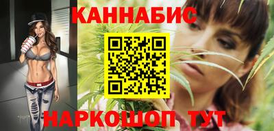 марки nbome Комсомольск-на-Амуре