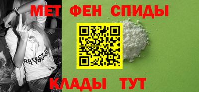 соль ск Коммунар