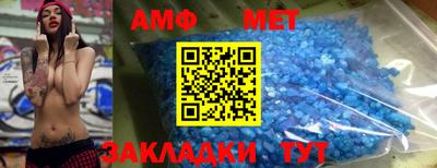 соль ск Коммунар
