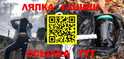 соль ск Коммунар