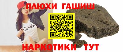 прущий лед Краснознаменск