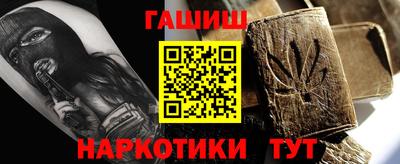 соль ск Коммунар