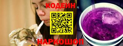 мет Краснодар