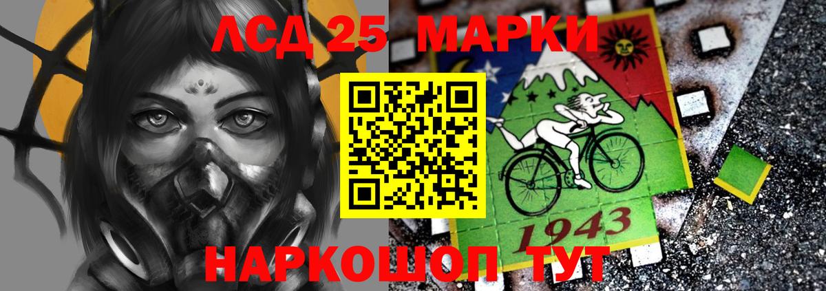 Карпинск  MDMA  COCAIN  МЕФ кристаллы  Вход с VPN  ГАШ  Конопля 