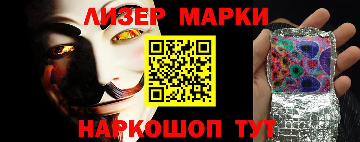 ЛСД экстази кислота  Вход с VPN  LSD-25 экстази  Карпинск  Лсд 25 экстази ecstasy 